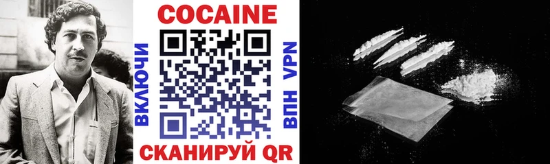 нарко площадка какой сайт  Тотьма  Cocaine VHQ 