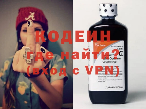 крисы Михайловка