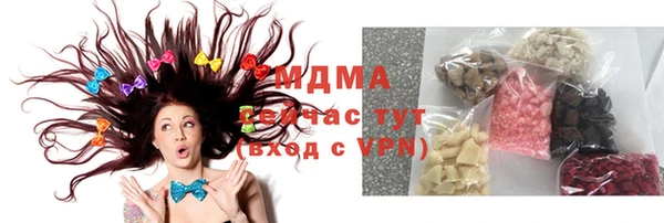 метадон Михайловск