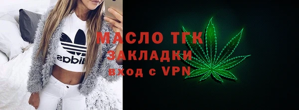 метадон Михайловск