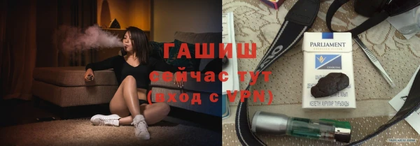метадон Михайловск