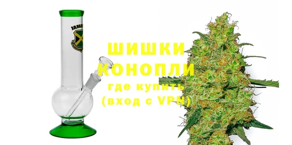 гашишное масло Михайлов