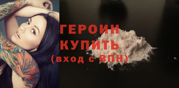 крисы Михайловка