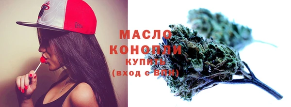 гашишное масло Михайлов