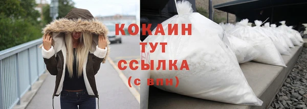 гашишное масло Михайлов