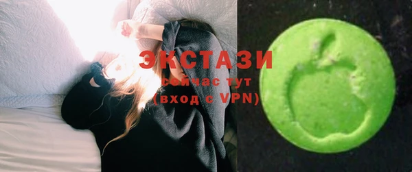 метадон Михайловск