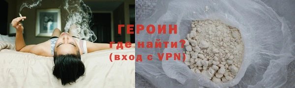 крисы Михайловка