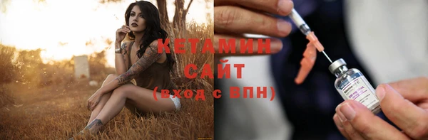 метадон Михайловск