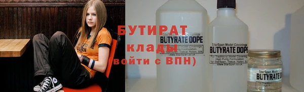 метадон Михайловск