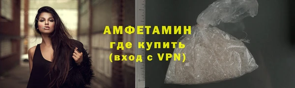 крисы Михайловка