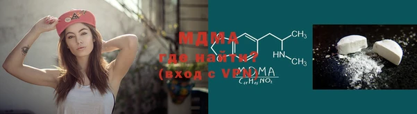 метадон Михайловск