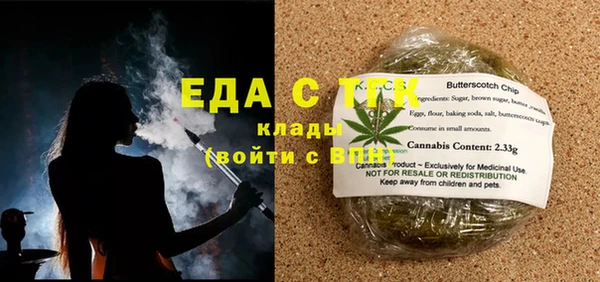 метадон Михайловск