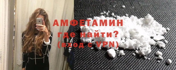 крисы Михайловка