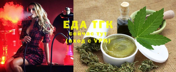 гашишное масло Михайлов