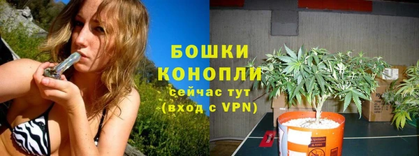 гашишное масло Михайлов