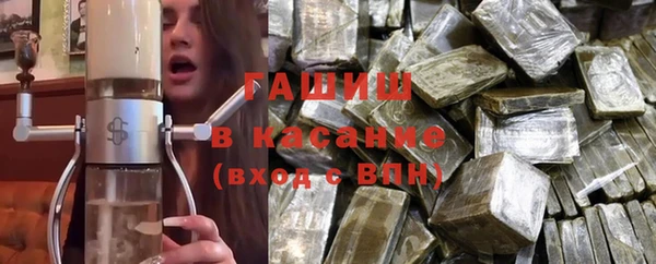 гашишное масло Михайлов