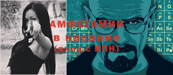 гашишное масло Михайлов
