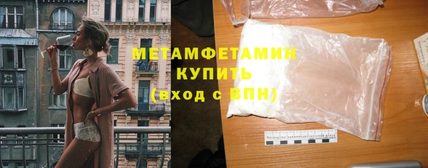 крисы Михайловка