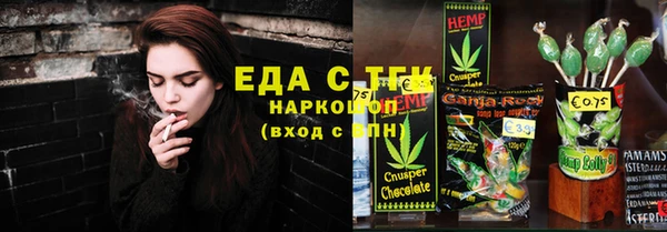 МДПВ Мегион