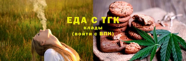 метадон Михайловск