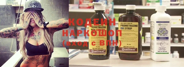 гашишное масло Михайлов