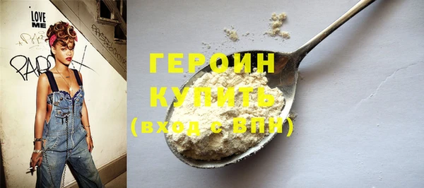 гашишное масло Михайлов