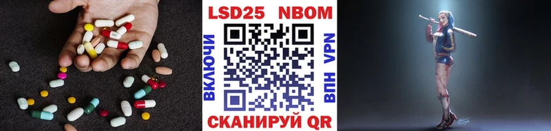 ЛСД экстази кислота  hydra ссылки  Тотьма 